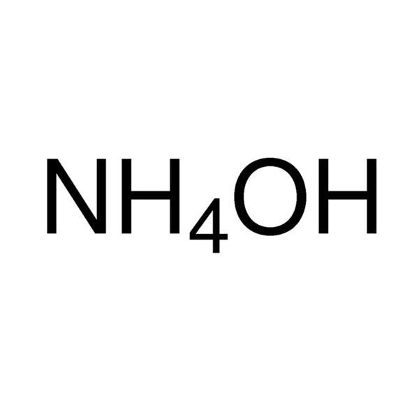 Ammoniak Maßlösung (0,1mol/l)