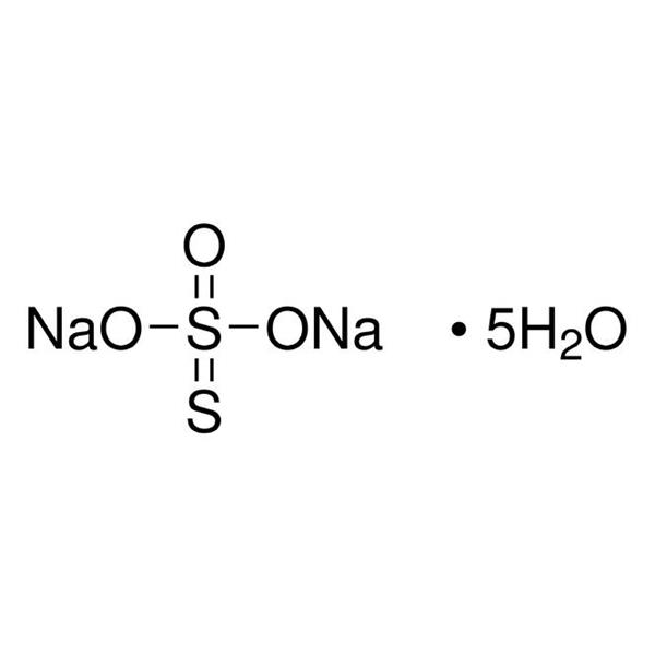 Natriumthiosulfat Pentahydrat (min. 99%, reinst) (Fixiersalz)