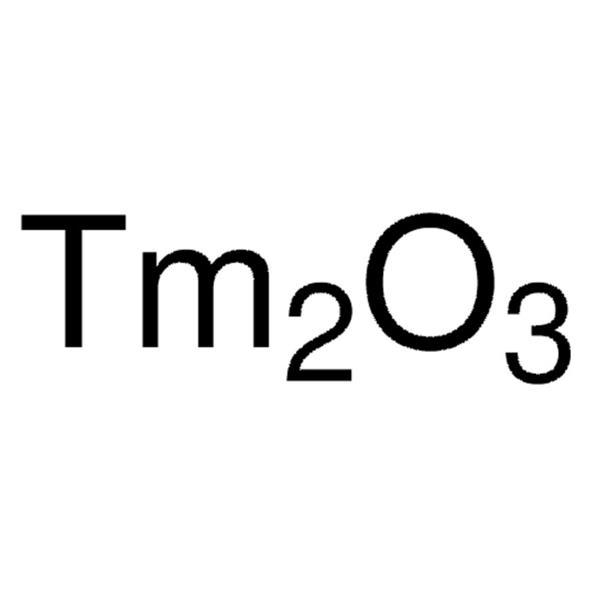 Thulium(III)-oxid (min. 99,9% Tm2O3/TREO)