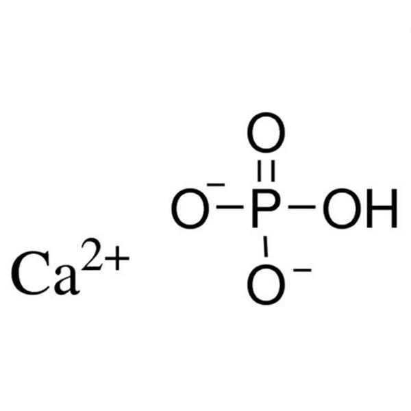 Calciumhydrogenphosphat Dihydrat (min. 99%, zur Analyse)