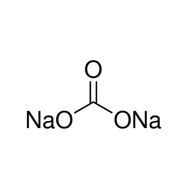 Natriumcarbonat wasserfrei (min. 99,5%, reinst)