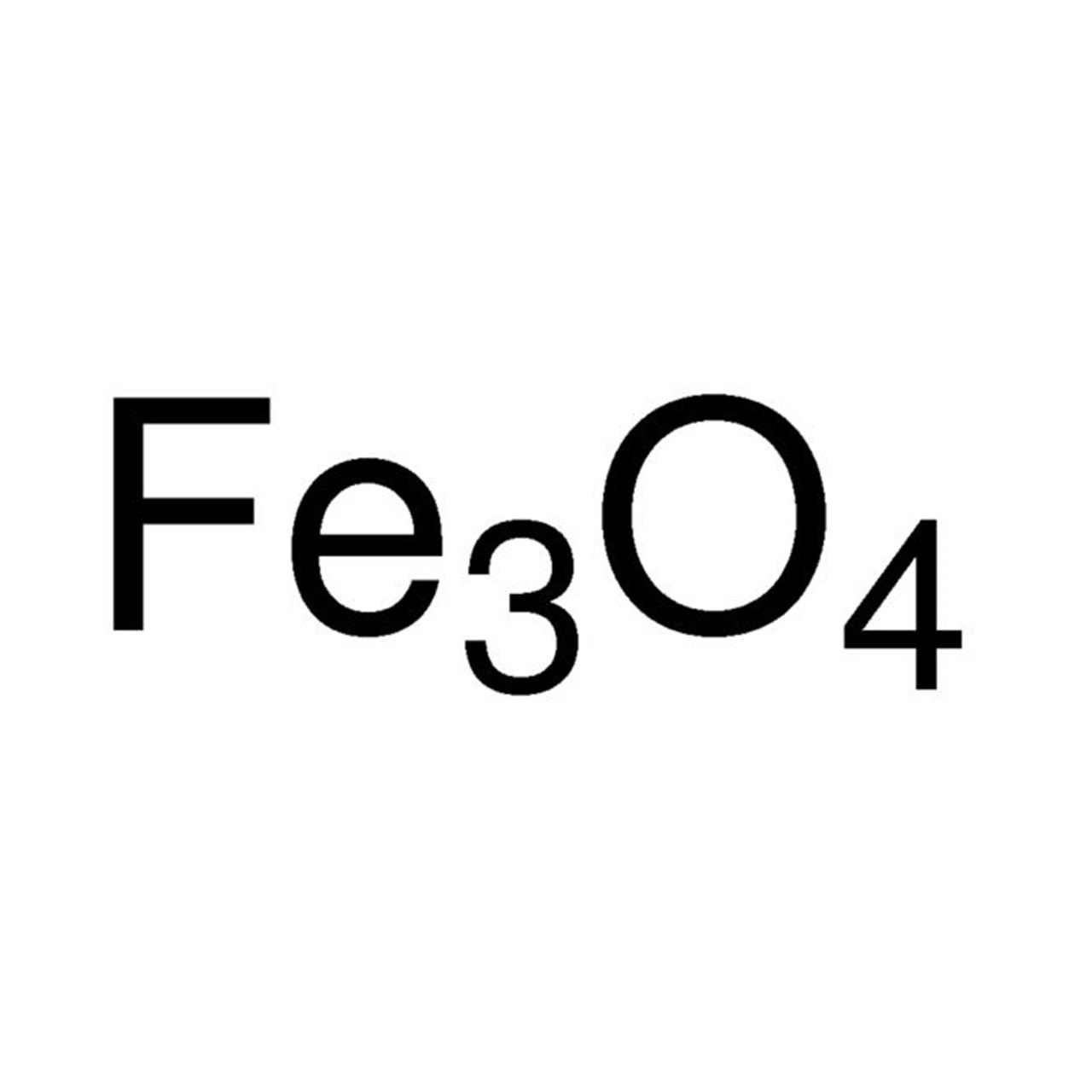 Смесь оксида железа 3. Цинк и оксид железа 3. Оксид железа(II). Feo цвет оксида. Оксид железа (II) feo.