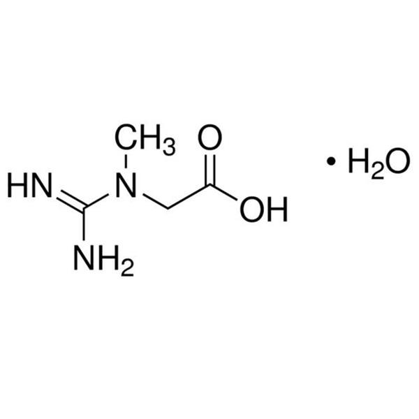 Creatin Monohydrat (min. 99,9%, Food Grade)