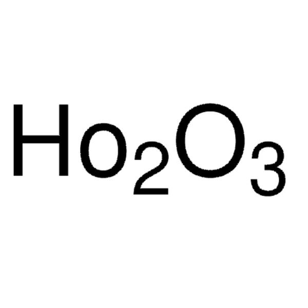 Holmium(III)-oxid (min. 99,9% Ho2O3/TREO)